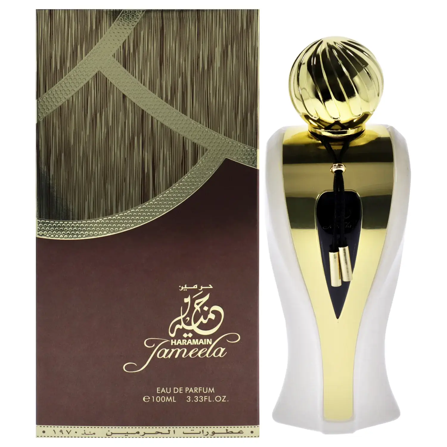 Al Haramain Jameela Eau de Parfum 100ml / 3.3 oz for Women